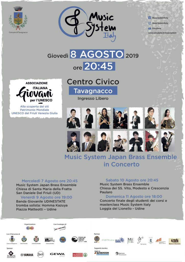 Locandina Tavagnacco HD